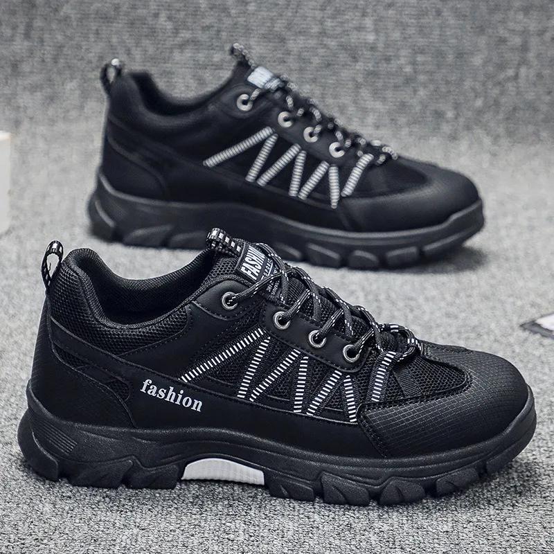 Fashion Spring New Outdoor Hiking Shoes, Fashionable Men's Sports and Leisure Shoes, Running Shoes, Travel Shoes for Men Zapatillas
