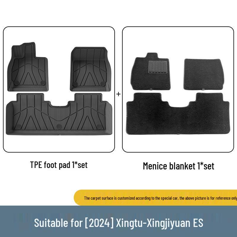 Eco-Friendly TPE Car Floor and Trunk Mats for 24 Exeed-Star ES