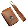 [ontto] Smart Key Case Key Cover Keychain Suitable for XC40