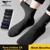 [Mesh Sweat-Wicking] Pure Cotton Socks for Men, Tea Tree Essential Oil, 10A Deodorant Anti-Itch Breathable Comfortable Mid-Calf Socks
