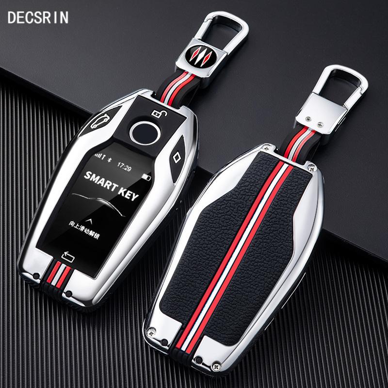 Zinc Alloy Car Key Case Cover Shell Fob For BMW G05 X5 G30 G12 G11 G32 G31 5 7 Series I8 I12 I15 G01 X3 G02 G07 Car Accessories