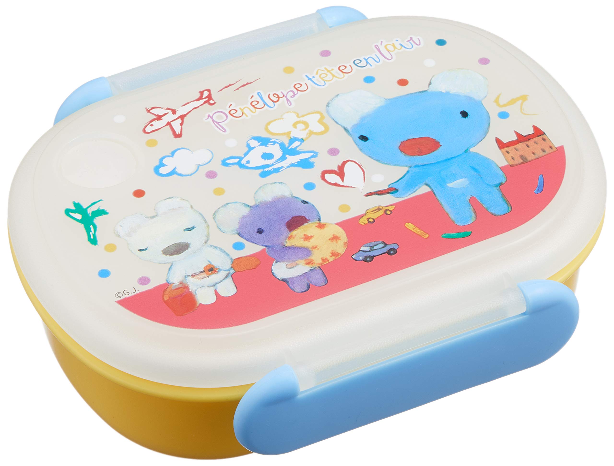 

Komori Resin Bento Made in Japan Box, Penelope, Yellow, 350ml, Microwaveable,