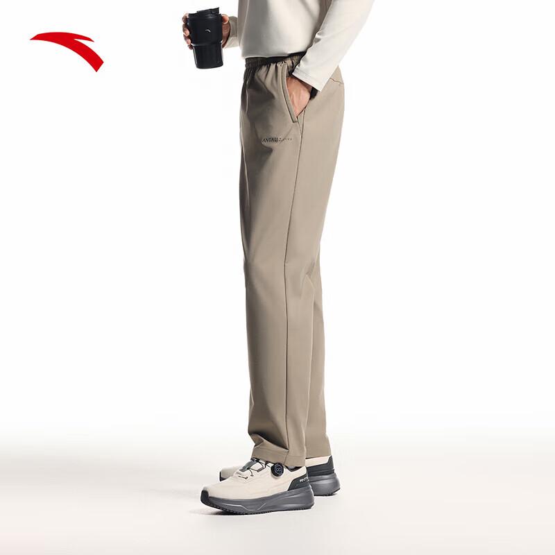 Anta Men's Waterproof Running & Training Pants