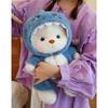 Adorable Fashionable Plush Transformation Bear Doll With Soft Materials For Kids Gifts