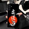 Soft Phone Case For Samsung A17 A37 A57 A16 A36 A56 A15 A35 A55 Judo Jiu Jitsu BJJ Brazilian A14 A34 A54 A13 A33 A53 A27 A26 A25
