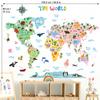 DECOWALL Animal World Map Wall Decorative Wall Art Sticker for Kids Wall Transfer Wall Art Sticker for Bathroom Teen Child SG2-1615S Sticker,