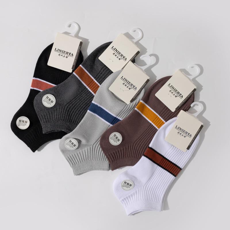 Men's Spring/Summer Thin Korean Style Color Block Low-Cut Cotton Socks - Breathable & Sweat-Absorbing