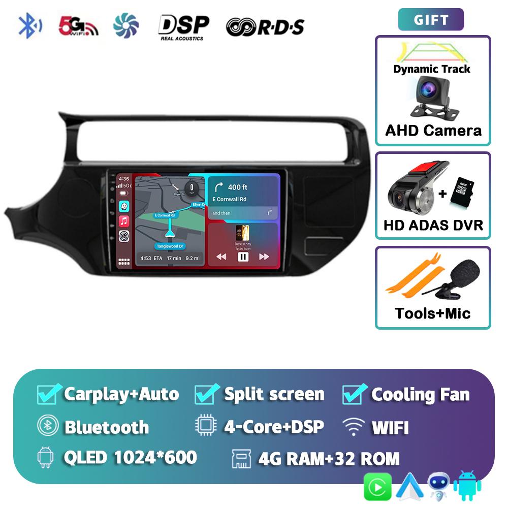 Android 14 Carplay Auto Car Radio For Kia RIO 4 K3 2011 2012 2013 2014 2015 2016 2017 Multimedia GPS Player Stereo Video SIM DSP