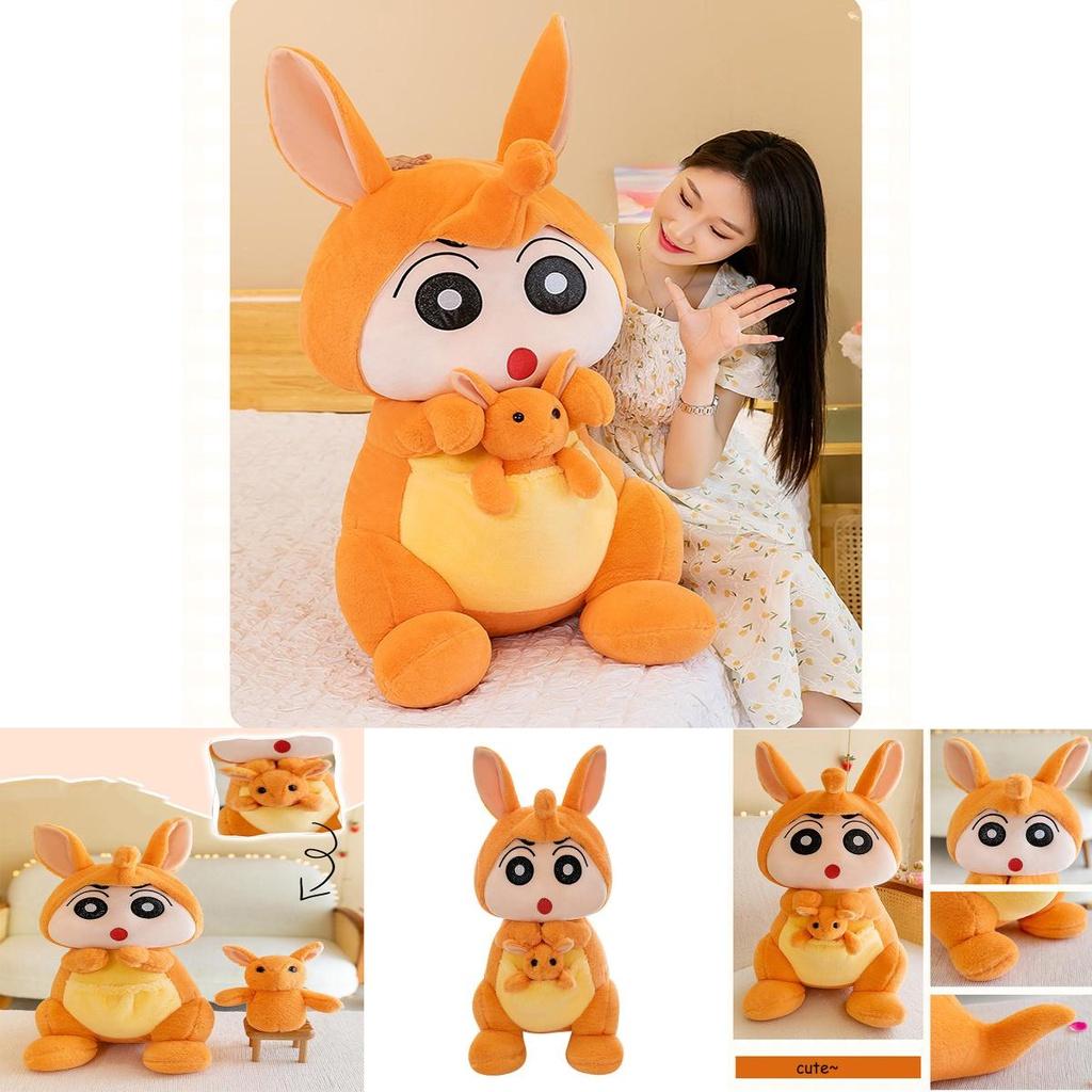 Kangaroo New New Plush Toy Doll Soft And Huggable Stuffed Animal For Girls Great Birthday Gift