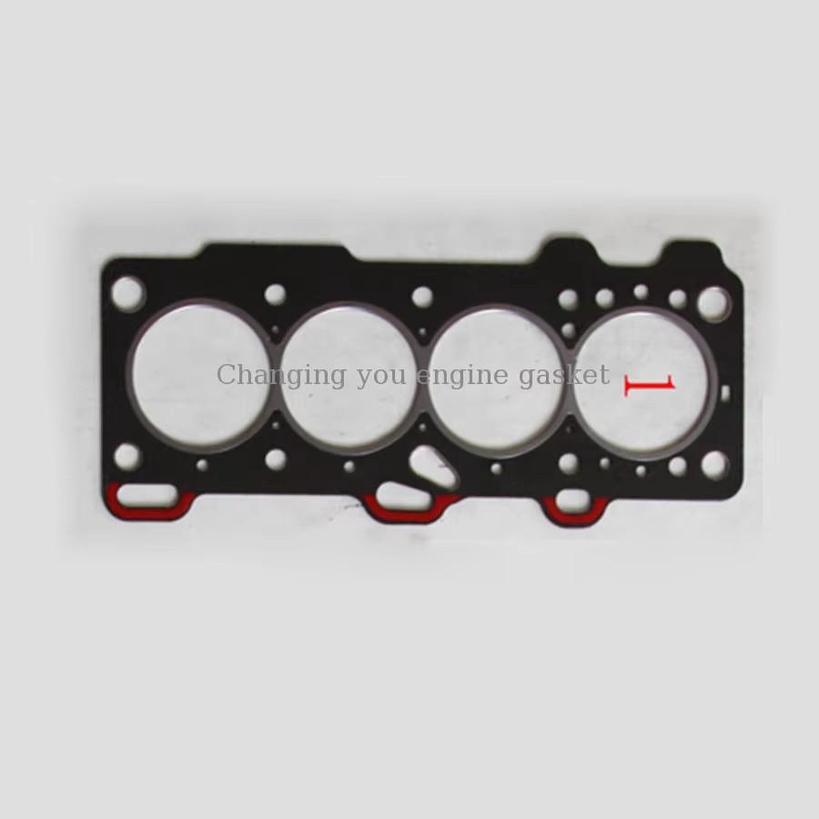 G4HC For HYUNDAI ATOS OR SANTRO Engine Parts Engine Compartment Gasket Full Set Engine Gasket 20910-02C00 Mechanging