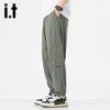 Izzueit Men's Casual Elastic Jogger Sweatpants
