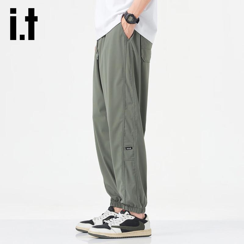 Izzueit Men's Casual Elastic Jogger Sweatpants