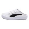 Puma Bari Mule Všestranné Pohodlné Lehké Ležérní Odolné Nízké Skateboardové Boty Dámské Boty Bílá Černá 394289-04