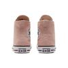 Converse Chuck Taylor All Star Comfortable Versatile High-Top Canvas Shoes Unisex Sneakers Light-Pink 172686C