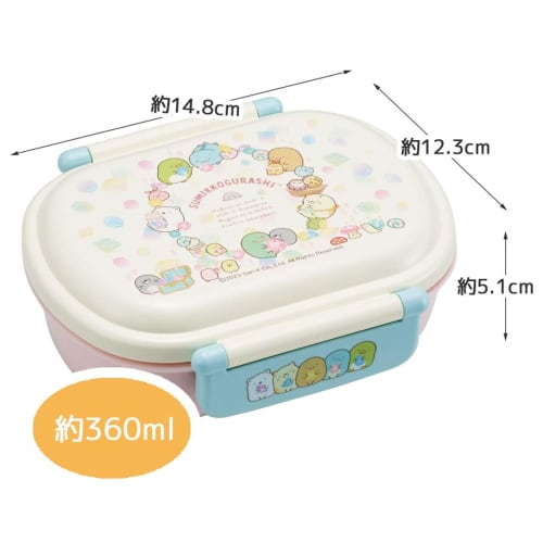 Skater Children's Lunch Box, 1 Tier, 360ml, Fluffy Dome Shape, Sumikko Gurashi, Mole House, Antibacterial, For Children, Made in Japan QAF2BAAG-A