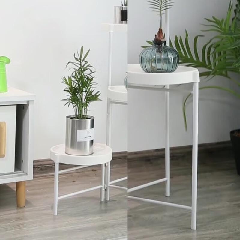 Miling 3-Tier Metal Plant Stand