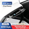 2Pcs Clear & Carbon Fiber Car Rearview Mirror Rain Eyebrow Sun Visor Anti Fog Waterproof Shield Universal Fit All BMW Series Aut EV2