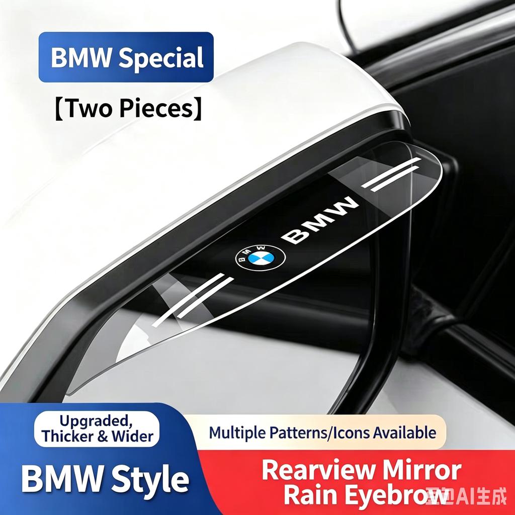 2Pcs Clear & Carbon Fiber Car Rearview Mirror Rain Eyebrow Sun Visor Anti Fog Waterproof Shield Universal Fit All BMW Series Aut EV2