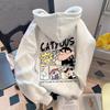 American Crayon Shin-chan Unisex Heavyweight Hoodie - Trendy Autumn/Winter Plus Velvet Loose Fit