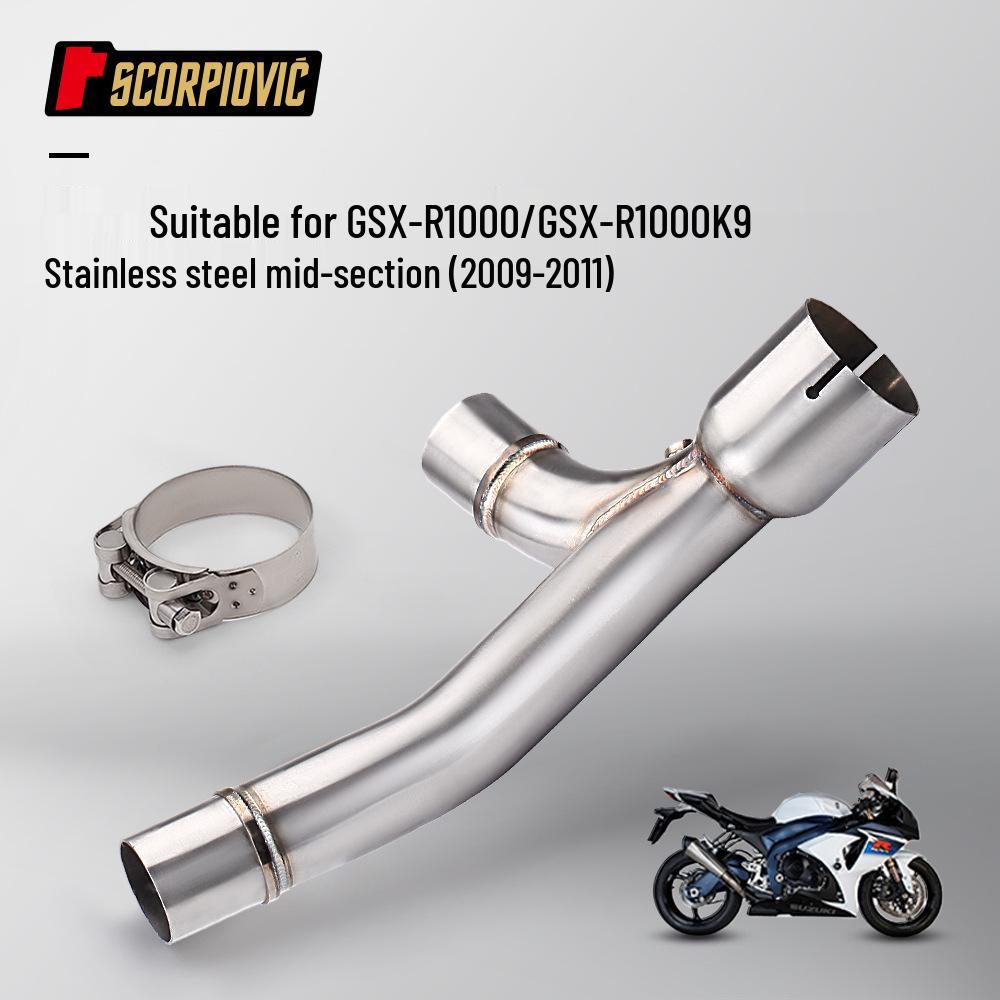 Stainless Steel Mid-pipe for 2007-2011 GSXR1000 K9 Motorcycle Exhaust