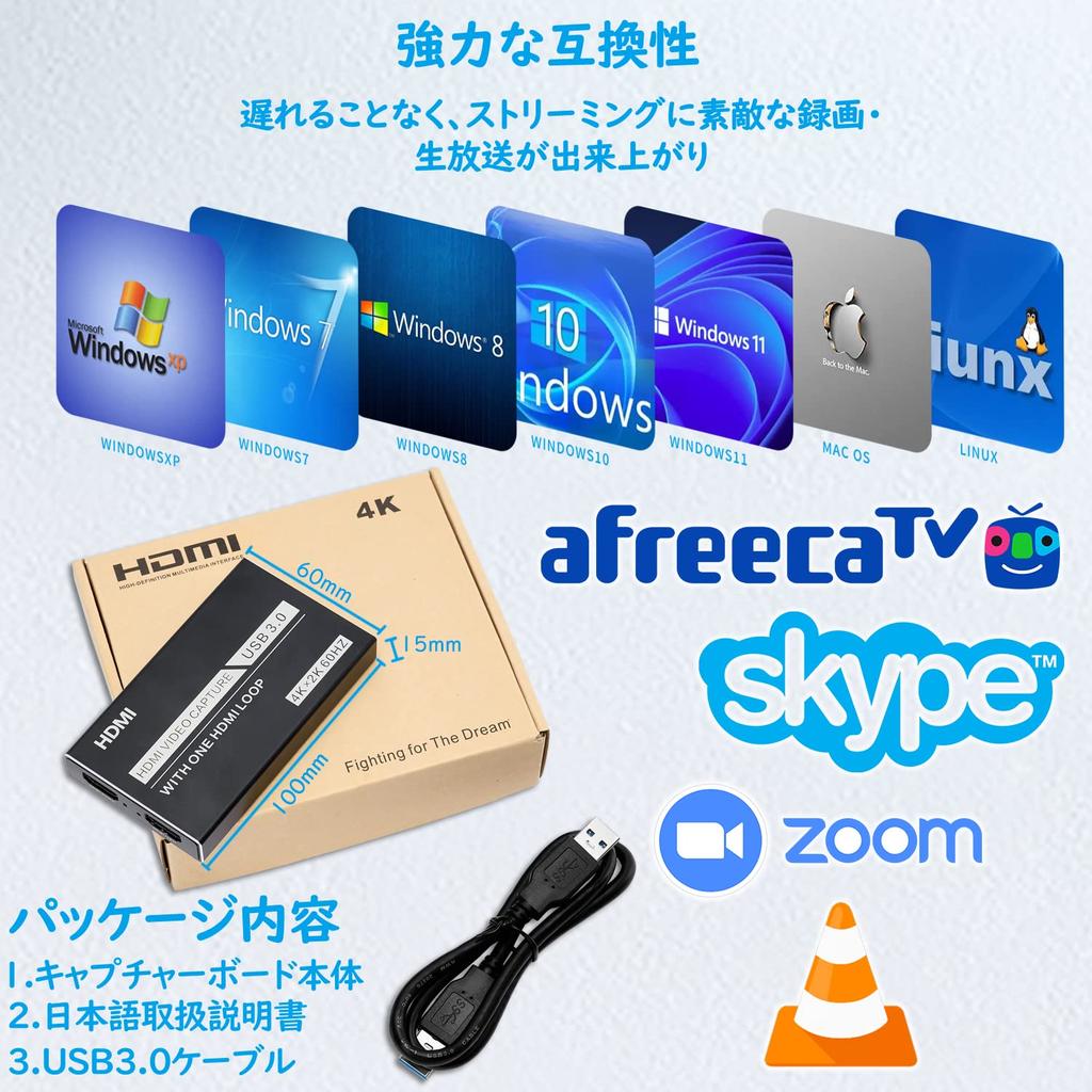 4K HDMI Capture Card, USB 3.0 Video Game Capture, 60fps Passthrough, Full HD Video Capture, Built-in, Suitable for Game Streaming, Meetings, Live