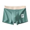 Men Boxer Underwear Elastic Mid-Waist Design Breathable Shorts Briefs Patchwork Color U-Convex Smooth Wiring