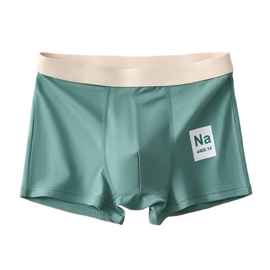 Men Boxer Underwear Elastic Mid-Waist Design Breathable Shorts Briefs Patchwork Color U-Convex Smooth Wiring