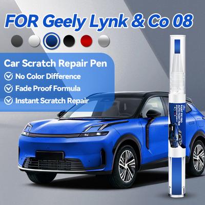 2026 Hot Car Accessories Car Paint Repair Pen For GEELY Lynk & Co 08 EM-P Paint Scratch Repair Accessories Purple Black Blue Gee