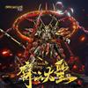Piececool 3D Puzzle, Metal, Equal to Heaven, Mecha Type, Goku, 3D Puzzle, Assembly Required, No Glue Required, 7-Star Difficulty, Intermediate/Adult,
