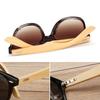FOENIXSONG Vintage Sunglasses Women Men Bamboo Wood Arm Retro Fashion Sun Glasses Eyewear