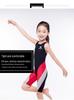 Hongxing Baiya Girls' Shark One-Piece Quick-Dry Swimwear – Professional Competition Swimsuit