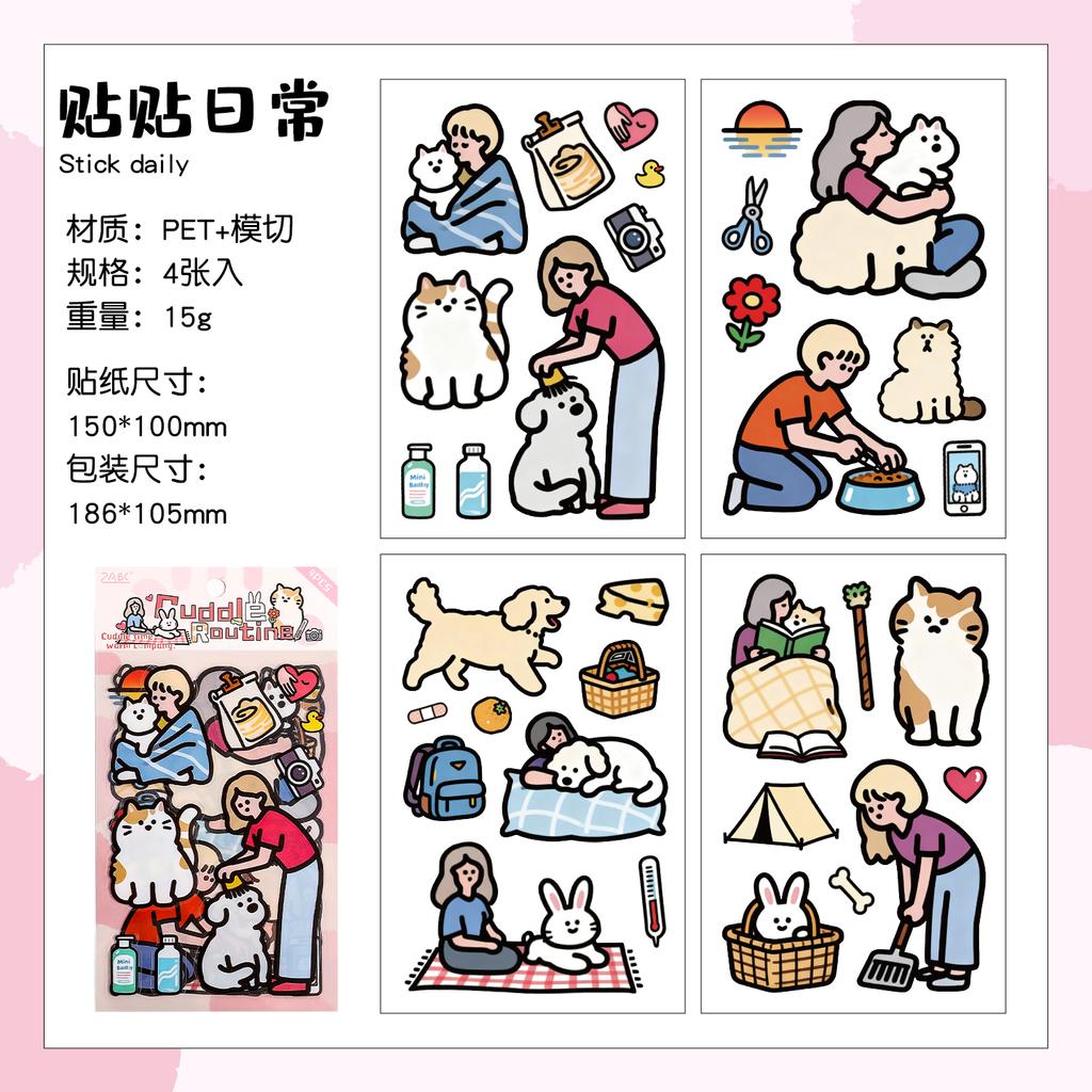 4/24 Sheets Kawaii PET Die Cut Cartoon Stickers DIY Scrapbook Stickers Creative Decorative Aesthetics Journal Supplies