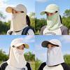 Polyester Baseball Cap With Removable Face Mask For Outdoor Sun Protection And Sports Activities