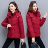 Winter Down Padded Jacket Women's Short Fashion Western Style Mother Padded Jacket Small Thickened Plus Size Padded Jacket