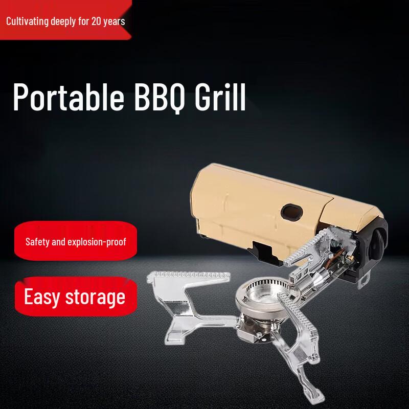 Beifu Portable Folding Camping Cassette Stove