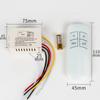 Digital Remote Control Light Switch Wireless On Off Switch For Light Bulb Chandelier 220V Rf433 1/2/3/4 Ways