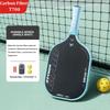 New 16MM Pickleball Paddles Carbon Fiber Anti-slip Pickleball Rackets Lightweight Shock-absorbing Pickleball Supplies for Adults