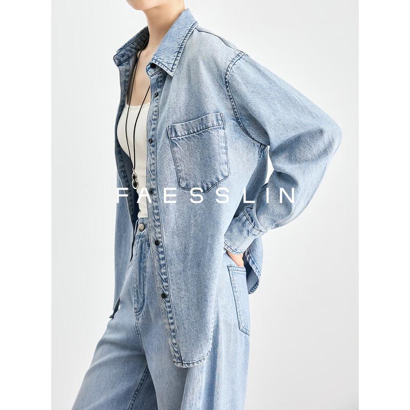 FAESSLIN Light Blue Tencel Linen Spring 2026 Collection XL