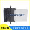 Renault Blower Fan Speed Control Resistor Module 7701051272