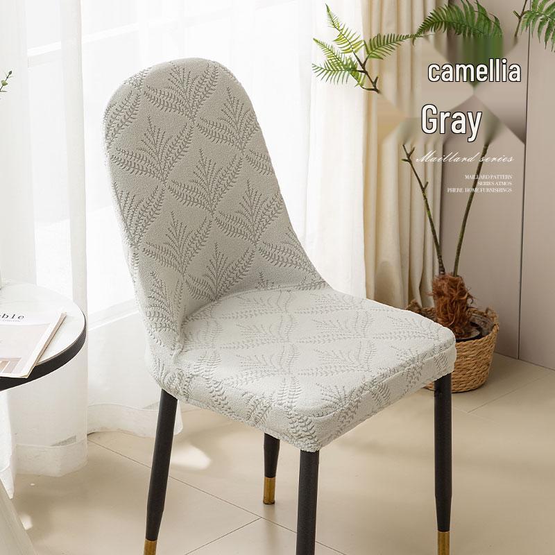 Universal Curved Chair 2026 Stretch Cover - All-Season Protection for Dining Chair/Stool