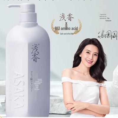 Aminozuurshampoo