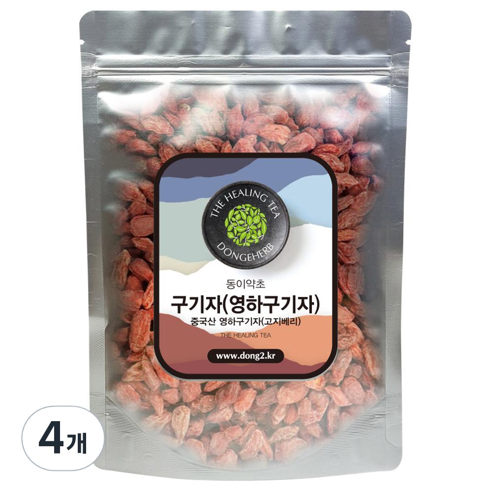 Dongyi Herbal Yeongha Goji Berry 250g 4 pcs