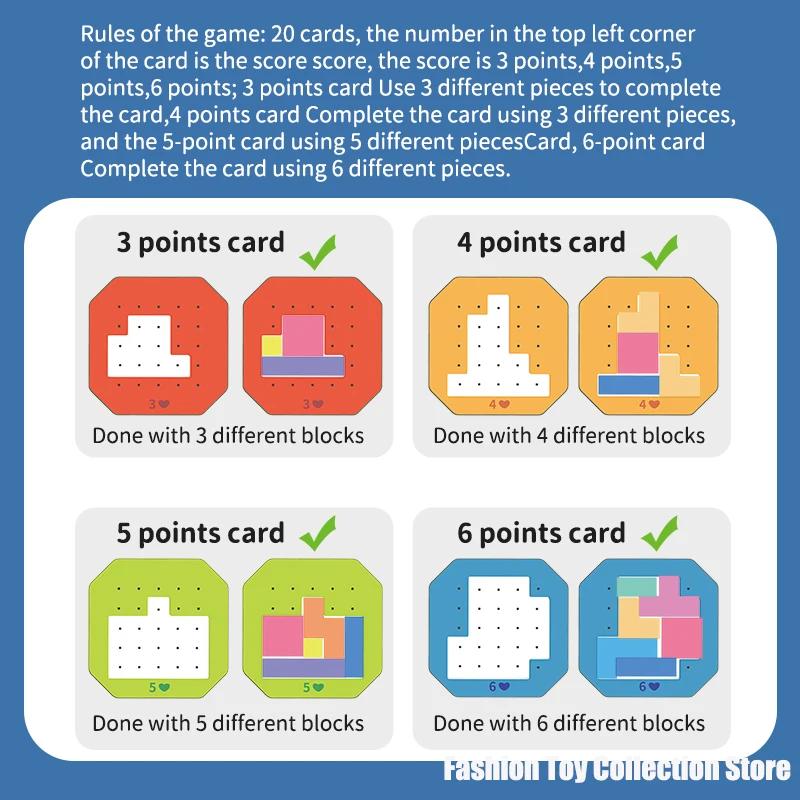 128pcs Colorful Block Jigsaw Puzzle Game,3D Russian Block Tangram Toy,Tangram Shape Jigsaw Puzzles Montessori Puzzle Gift Toys