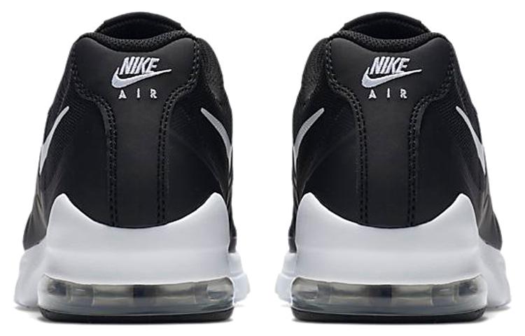 Nike Air Max Invigor Black/White 749680-010