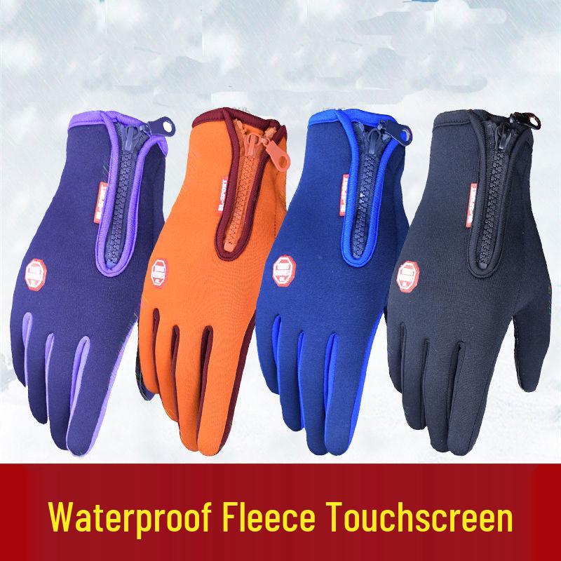 Unisex Fleece-Lined Windproof Touchscreen Gloves for Autumn/Winter: Perfect for Cycling, Skiing, and Mountaineering with Zipper Closure.