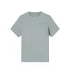 Simple Versatile Solid Color Round Neck Comfortable Casual Breathable Short Sleeve T-Shirt Men Tops Light-Green 152537110-2