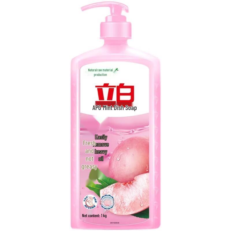 Liby APG Mint Dish Soap