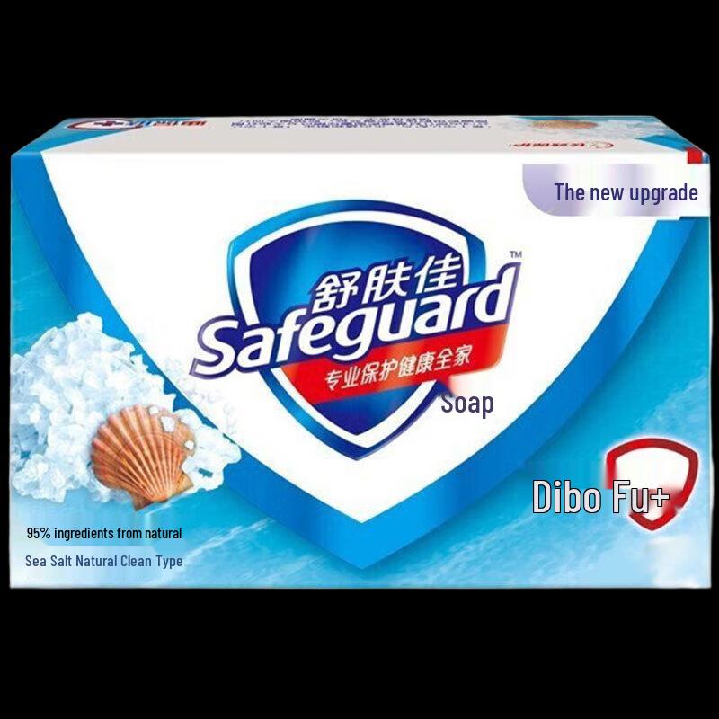 Safeguard Sea Salt Fresh Clean Scent Soap