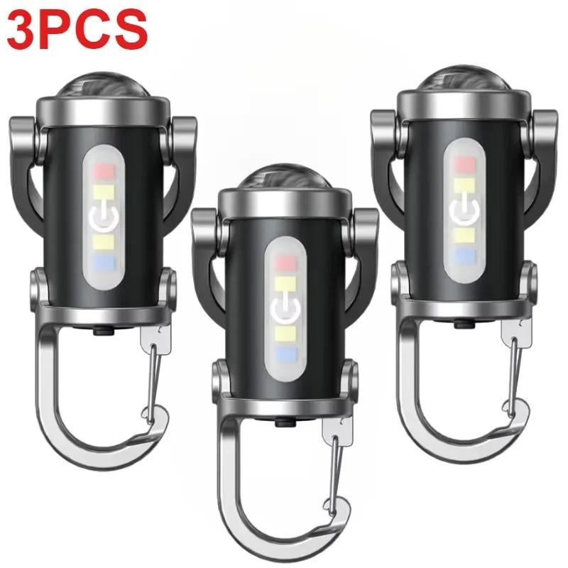 1-5PCS Mini COB Ultra Bright Rechargeable LED Flashlight Keychain Portable Waterproof Camping Pocket Lamp Keyring Hanging Light