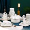 Jingdezhen Bone China Dinnerware Set